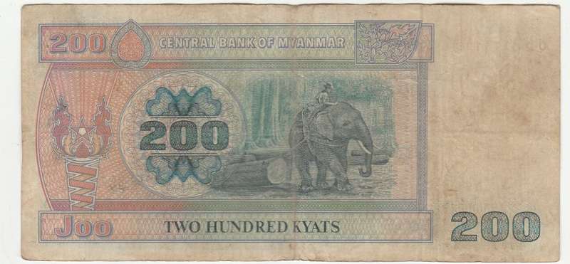 MYANMAR 200 KYAT