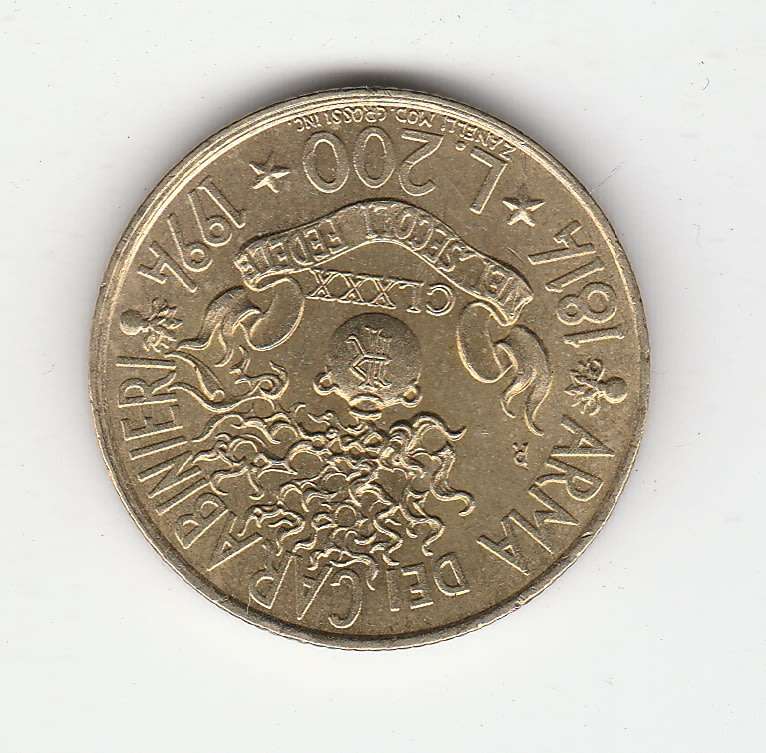 ITALY 200 LIRE ARMA DEI CARABINIERI 1814-1994 XF