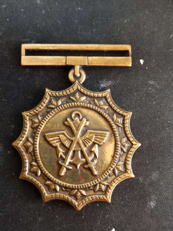 SOUTH AFRICA MILITARY MERIT MEDAL F/S #11689