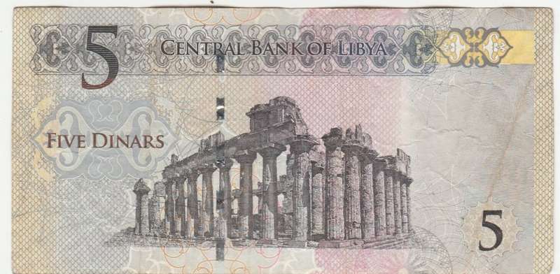 LIBYA 5 DINARS NEW SERIES