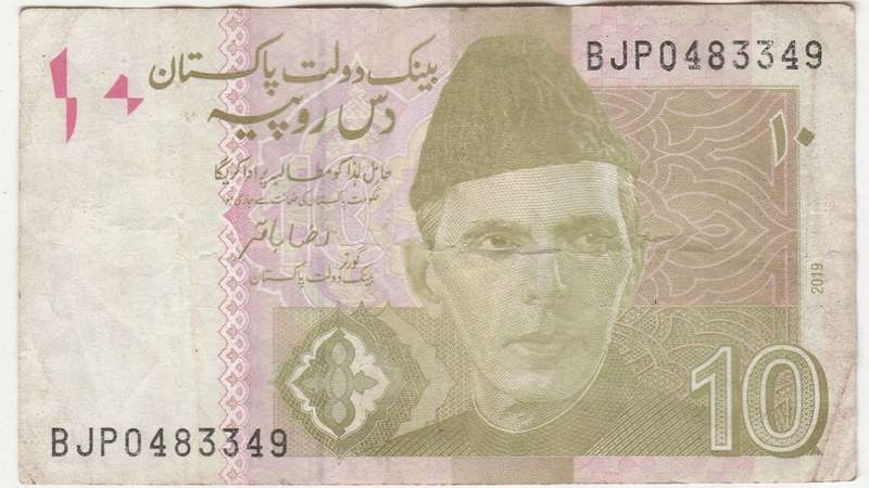 PAKISTAN 10 RUPEES 2019
