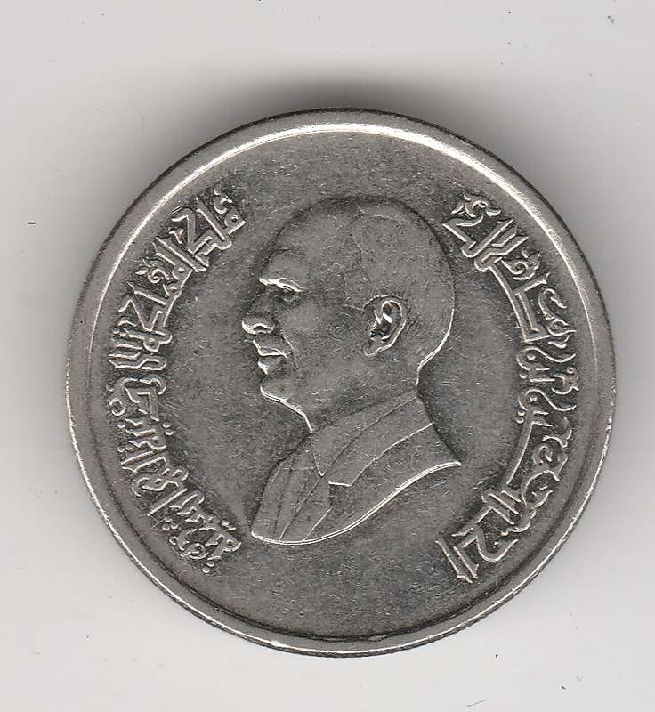 JORAN 10 PIASTRES1996