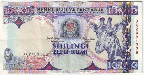 TANZANIA 10 000 SHILLINGS BUILDING GIRAFFE - FACE VALUE R56