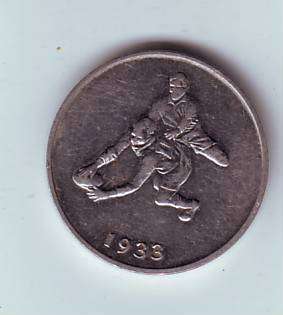 DANIE CRAVEN COLLECTOR'S SERIES MEDALLION "1933 TRY SCORING"