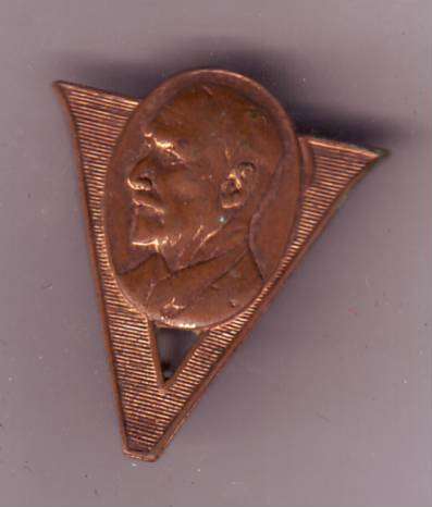 JAN SMUTS ELECTION LAPEL BADGE