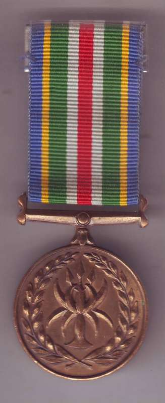 SOUTH AFRICAN POLICE SERVICE MEDAL - RECONCILATION AND AMALGAMATION 086665