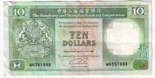 HONG KONG AND SHANGHAI TEN DOLLARS 1ST JANUARY 1992 - STATUES