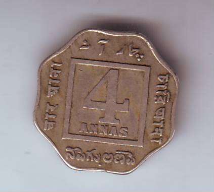 INDIA 4 ANNAS 1919