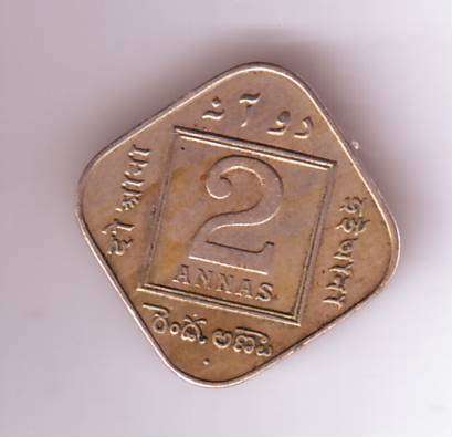 INDIA 2 ANNAS 1936