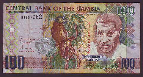 GAMBIA 100 RIALS - ARCH