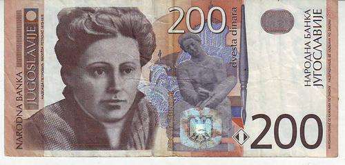 YUGOSLAVIA 200 DINARA 2001 - NADEZDA PETROVIC