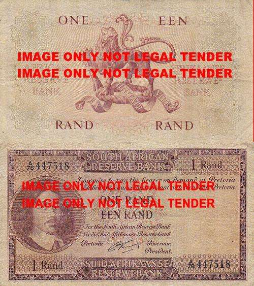 SOUTH AFRICA 1 RAND G.RISSIK A78 447518