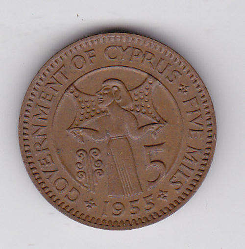 CYPRUS FIVE MILS 1955