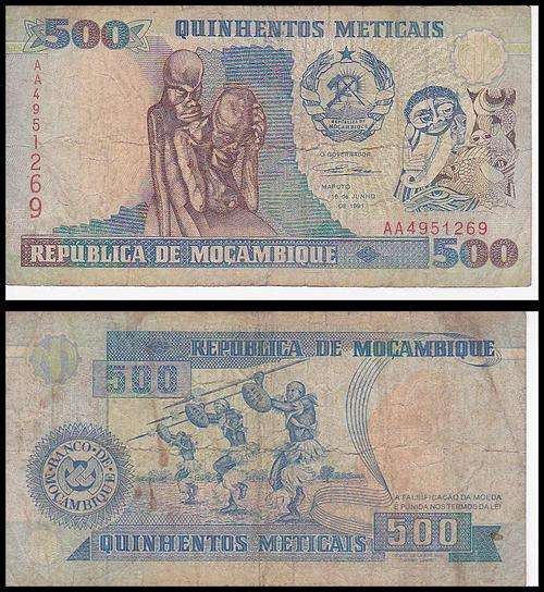 MOZAMBIQUE 500 METICAIS 16 JUNE 1991 AA4951269