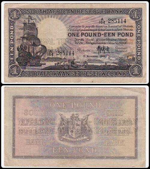 SOUTH AFRICA ONE POUND DE KOCK A164 285114 - 12 NOVEMBER 1946 - BLACK POUND FIRST ISSUE