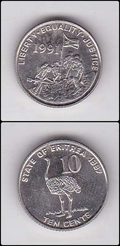 ERITREA TEN CENTS 1997 - OSTRICH