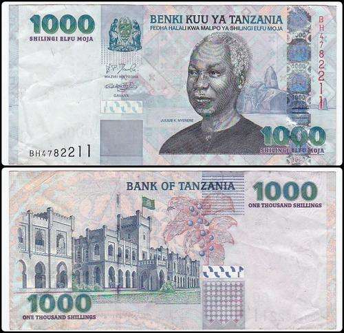 TANZANIA 1000 SHILLINGS BH47892211 - FORT