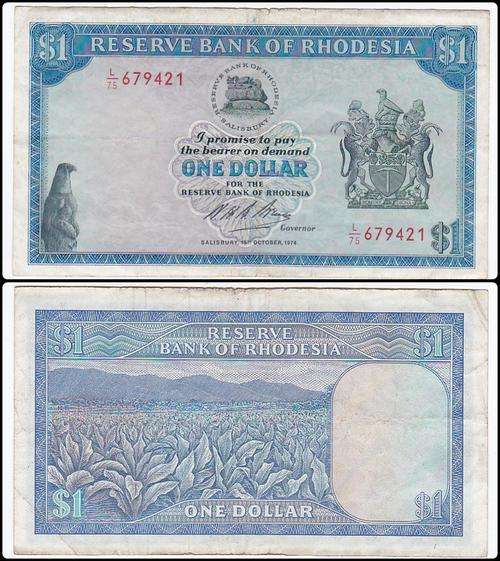 RHODESIA ONE DOLLAR 1ST OCTOBER 1974 L75 679421