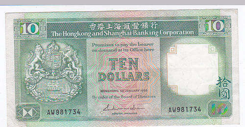 HONG KONG 10 DOLLARS 1ST JANUARY 1986 AW981734