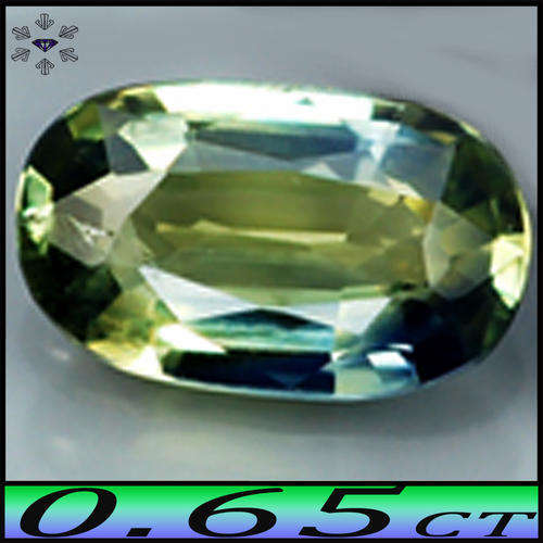 *UNTREATED!* 0.65CT GREEN-BLUE-YELLOW SAPPHIRE VS - MADAGASCAN TRI-COLOUR ELONGATED OVAL