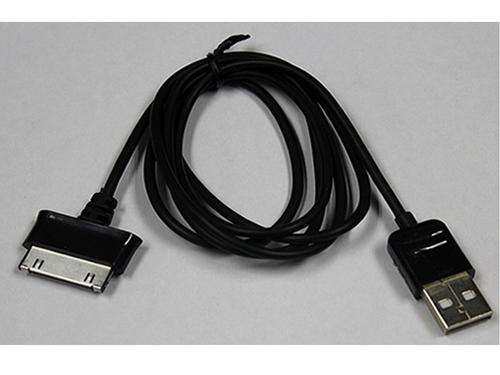 2 Meter Samsung Galaxy Tablet USB Data Sync Cable / Charging cable