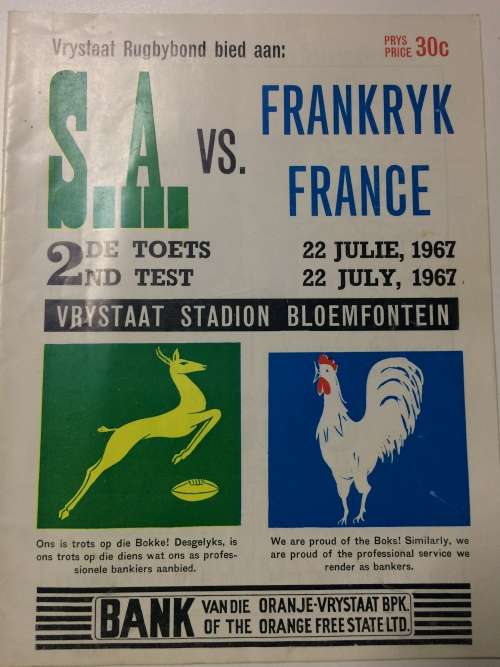 South Africa vs France 22/07/1967