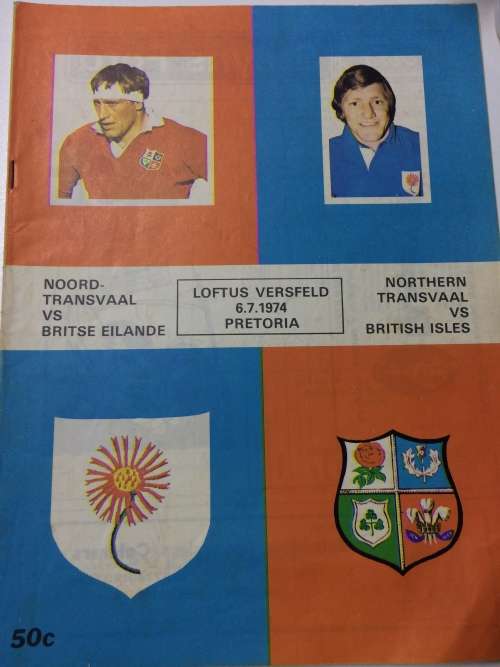 NTVL vs British Lions 06/07/1974 !!