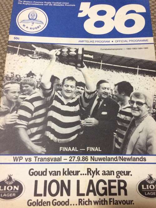 Currie Cup Final 1986 WP vs Transvaal
