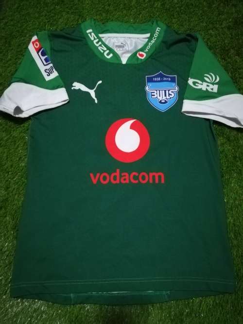 Bulls Players Practice Jersey Size L