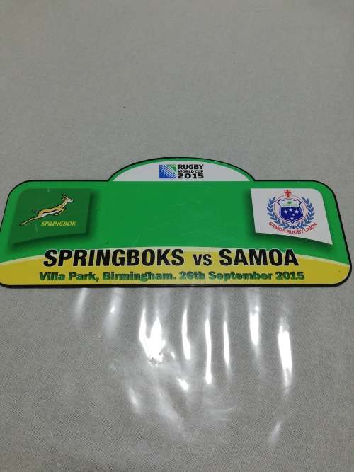 Springboks vs Samoa RWC 2015 Changeroom Plate