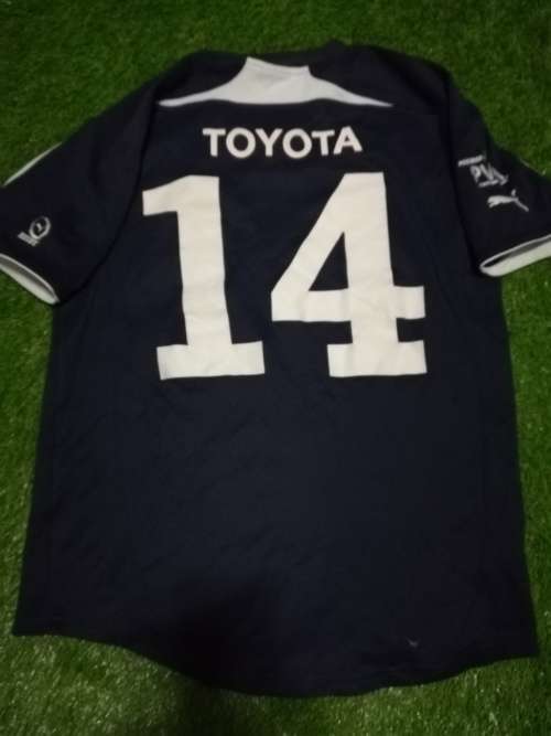 Freestate Cheetahs Rugby Jersey No 14