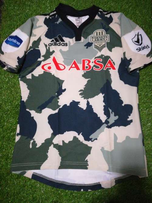 Barney Army John Smit Testimonial Jersey no 2 !!