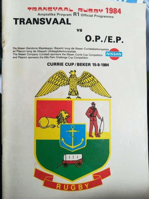 TVL vs EP 15.09.84