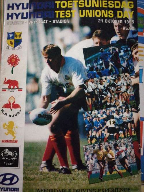 Test Union Day 1995