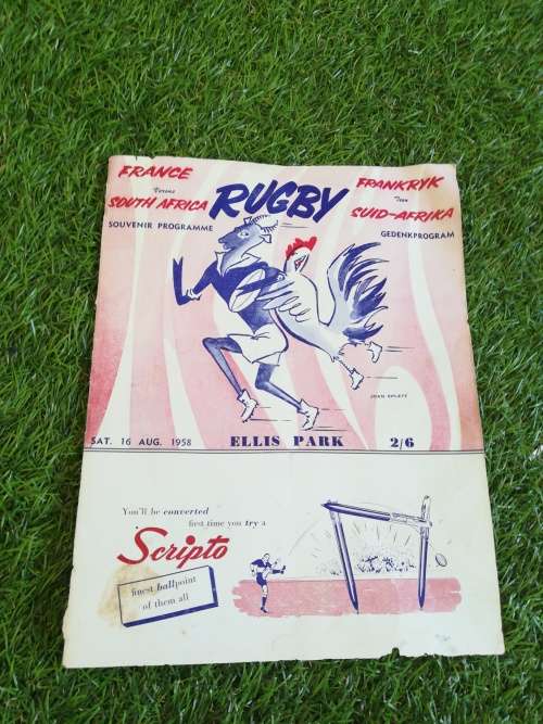 Only front cover of France Versus South Africa Program dated 16 August 1958, can be framed