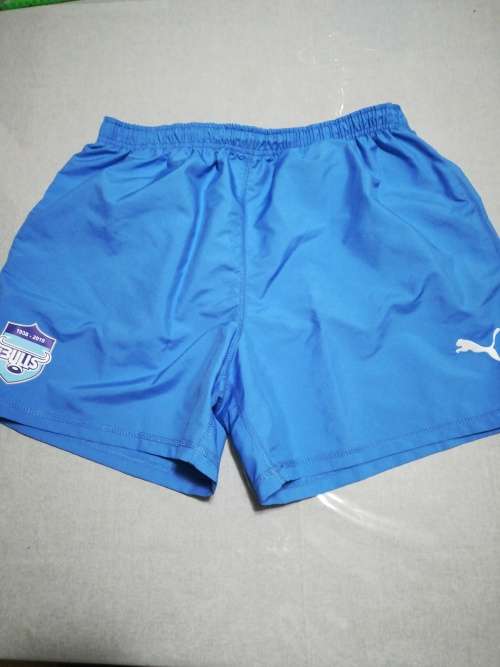 Bulls Players shorts Size L