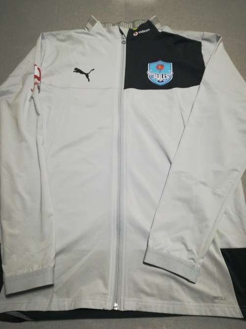 Bulls Track Jacket Size L