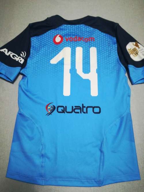 Bulls Currie Cup Jersey no 14