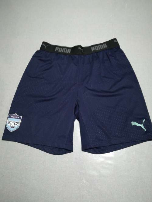 Bulls Players Superrugby Gymshorts Size M