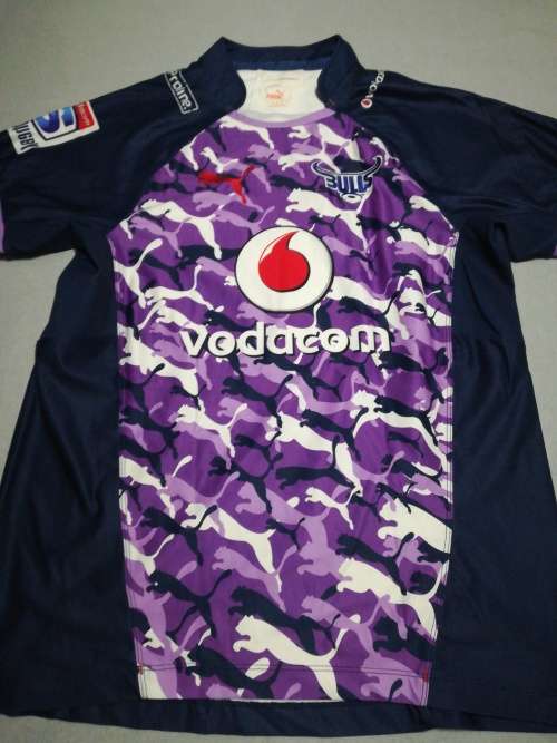 Bulls Players Practice Jersey Size XXL
