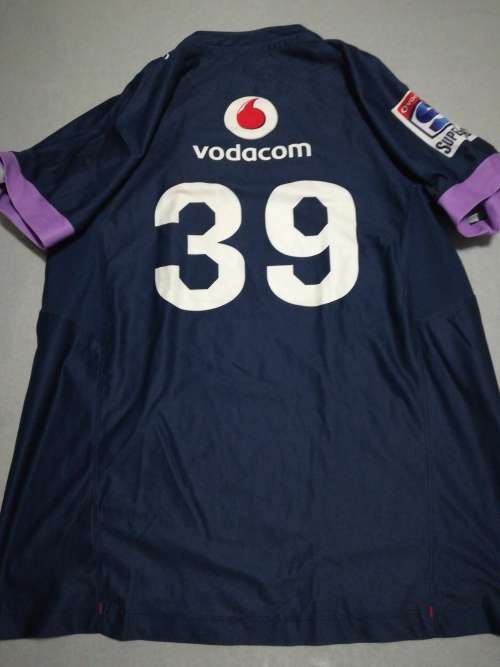 Bulls Players Practice Jersey Size XXL