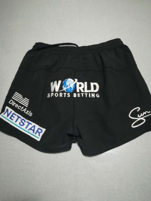 Lions Currie Cup Players Matchshorts Size XL