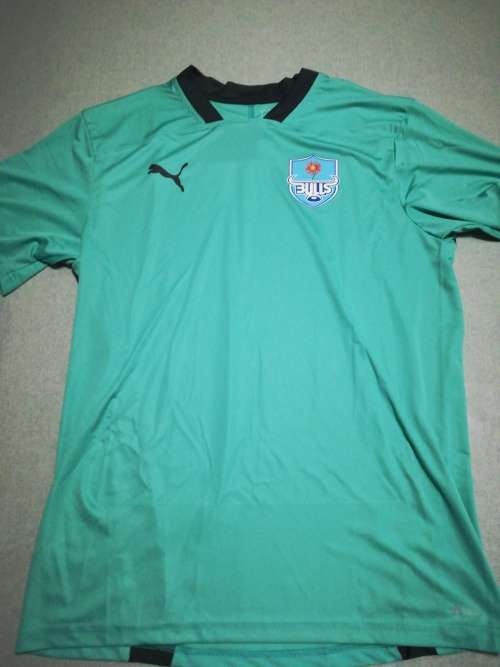 Bulls Players Training Shirt Size L