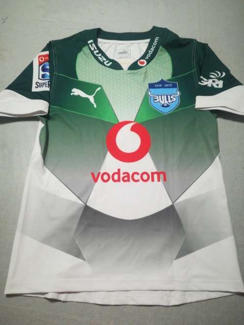 Bulls Players Match Jersey no 2 Size L