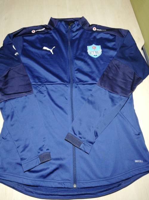 Bulls Players Training Jacket Puma Size L