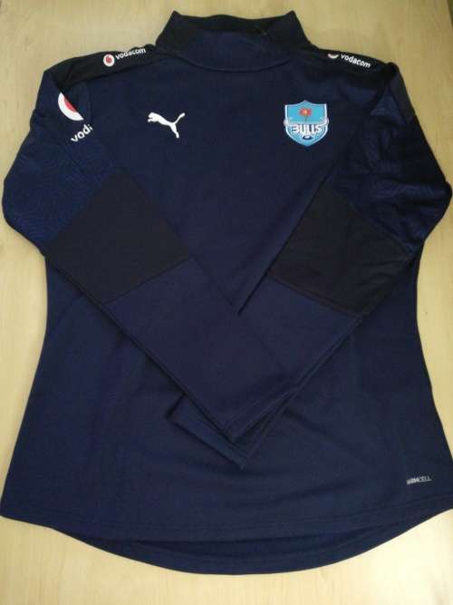 Bulls Training Fleece Navy Size L
