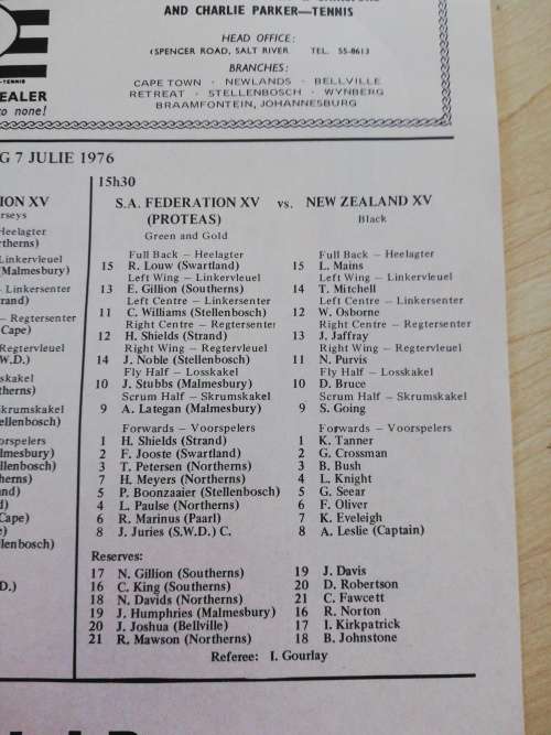 SA Federation XV vs All Blacks 07.07.1976 programme