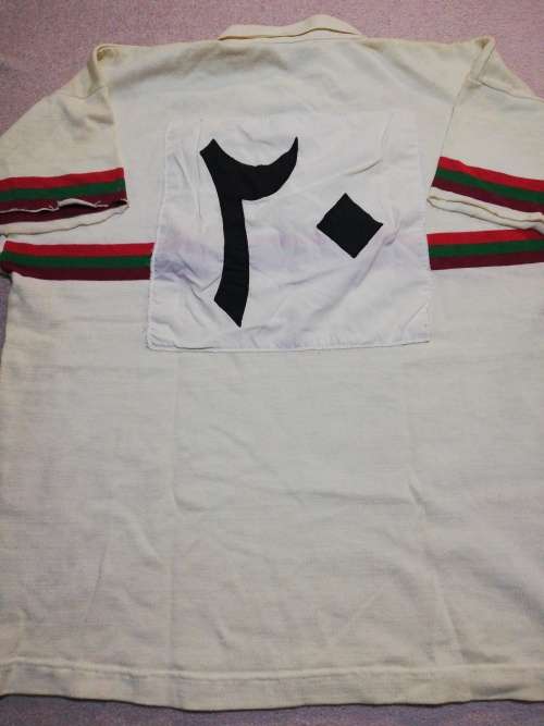 Arabian Gulf Rugby Jersey