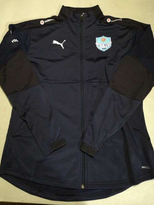 Bulls Training Jacket Size L