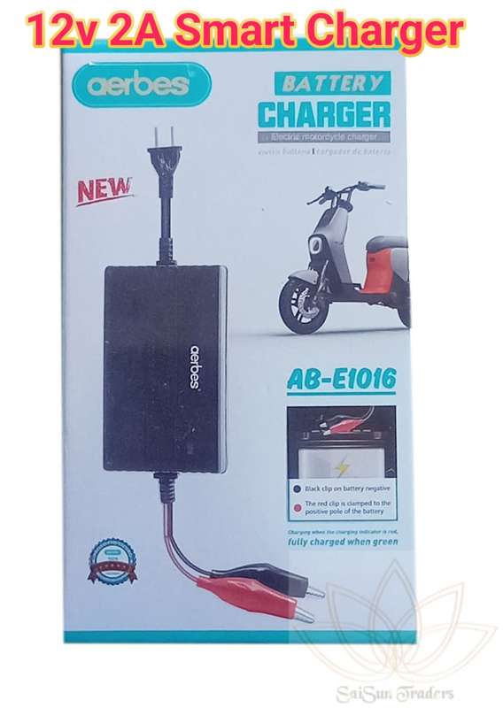 12v 2A Smart Battery Charger *R101